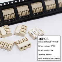 10PCS 275V 6A 2060 SMT 4.0mm Pitch Reflow 270 Degree LED Lighting SMD PCB Wire Terminal Block Connec, 03 3 hole