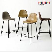 [한샘몰PICK] 빈티지 바체어 (택 1) 홈바의자, 그레이:65cm