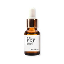 JHP 앰플 EGF 10ppm 안티에이징 주름개선 탄력 활성앰플 10g 이지에프 에센스