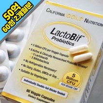 (해외) California Gold Nutrition 캘리포니아 골드 락토비프 50억 유산균 60정 LactoBif Probiotics, 4개