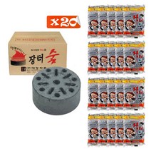 NaOBee 대명 캠핑용품 장터성형숯 착화탄 바베큐 그릴 숯 / 산림청 규격품, 20개