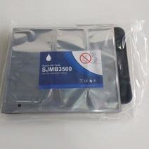 호환 엡손 SJMB3500 유지보수상자 TM-C3500 C3520