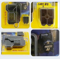 작업시 줄자 낙하방지 글립형 줄자고정 걸이 홀더, ▦▦▦이 상품으로 구매할래요