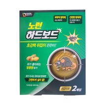 노런하드보드 쥐덫 트랩 덪 쥐끈끈이 원룸 빌라 2매, 2개, 1개