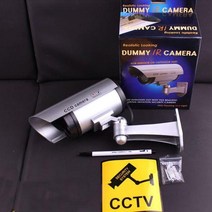 BCC742971시시티비 펫캠모형카메라 CCTV 170 베이비캠 아기캠, 단일옵션