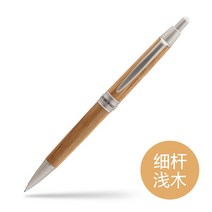 토익연필 수능샤프 원피스 일본 유니 퓨어 몰트 펜슬 오크 우드 내추럴 또는 다크 브라운 색상, 천연 m5-1025