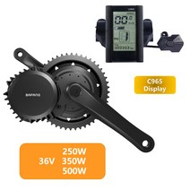 바팡 모터 신형 3세대 옥타브 미드십 모터 36V48V, 36V250W C965/800S, 1개
