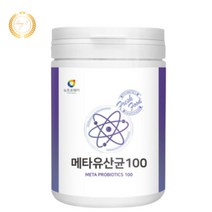 뉴트로웨이 메타 멀티 프리 바이오틱스 유산균 230g 1통 어골칼슘 아연 식이섬유 아르기닌 베타글루칸 애니멀리스 락토바실러스 플란타럼 루테리 가세리 불가리쿠스 프락토올리고당