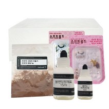 퓨어솝 코코아 샤워바 만들기세트100gx5개- 천연수제비누 비누만들기 KIT, 코코아 샤워바 만들기세트