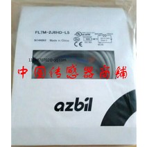 Azbil FL7M-20K6N 근접 스위치, 한개옵션0
