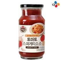 씨제이제일제당 CJ 백설 토마토스파게티소스610G x6개, 단품