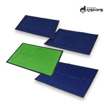 웰컴매트 현관 출입구발판 업소용 깔판 어서오세요, 웰컴 현관매트 중형