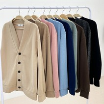 M~3XL 남녀공용 단체 봄 가을 브이넥 오버핏 스판 니트 가디건
