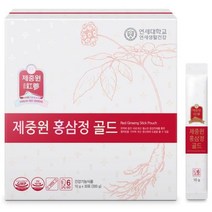 연세생활건강 연세 제중원 홍삼정 골드 10g x 30포, 본상품선택, 본상품선택
