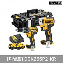 DEWALT 18V BL 콤보(브러쉬리스)(5.0Ah) DCK266P2-KR