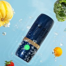 초음파세척제 고추세척기 범용 USB 충전 과일 야채 세척기 방수 경량 가정용 주방 가제트, 한개옵션0