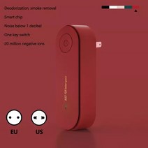 가정용 최신 공기 청정기 공기 청정기 xiomi hepa 필터 5v usb 케이블 저소음 공기 청정기 with night light desktop for car, 09, L