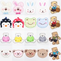 와펜 자수 패치 견장 오바로크 옷수선 대형와펜 와펜브로치 와펜 1번~170번, WP와펜-00-7번