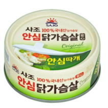 사조 안심 닭가슴살 오리지널, 90g, 20개