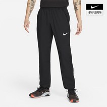나이키 NIKE 드라이 핏 팀 남성 우븐 팬츠 AS DM6627-010