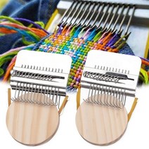 직조기 DIY 섬유 도구는 아름다운 스티칭 다닝 머신 직조를 만듭니다. 작은 재미 수선 Loom Speedweve Type Weave Tool, [06] 10 hooks