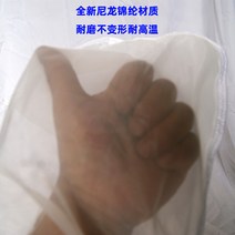 페인트 퀄리티 나일론 여과함 잉크 이호 폴리아미드 접착제 R 도료 기름주머니 정밀 여과주머니 NMO 물이 2624159679, PP 플라스틱 코일 80 목 200