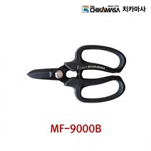 치카마사 원예가위 CHIKAMASA 전장180mm 원예꽃꽃이용, CHIKAMASA 치카마사 원예가위 원예꽃꽃이용 전장1