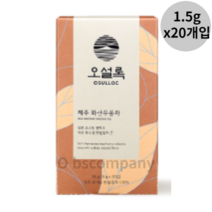 오설록 제주 화산우롱차, 30g, 1박스, 50개
