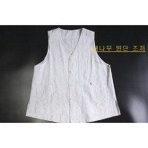 [향원섬유] 맞춤 승복 제작 전문 업체 대나무 원단 회색 조끼 승복 남여공용승복 승복조끼 절복조끼 법복조끼 편한 조끼 시원한조끼 여름조끼 맞춤제작