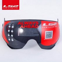 바이저 ls2 헬멧 공기 흐름 헬멧 렌즈 투명 실버 블랙 다채로운 LS2 OF562 헬멧에 대 한 얼굴 방패 바이저 슈트를 대체 637429, 02 OF562 black