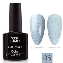 네일흡진기 BOZLIN-오로라 파우더 5ml 매직 크롬 리퀴드 미더스트 메탈릭 미러 효과 네일 젤 폴리쉬 래커, 36 Macaron Sand 06