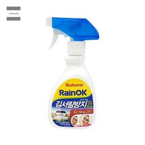 안티포그 김서림방지제 자동차 습기제거 스프레이, 단품, 단품