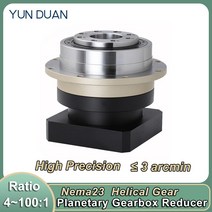 디스크 플랜지 출력 유성 기어 박스 6.35 8 11 14mm 입력 감속기 비율 4 ~ 100:1 60mm 서보 Nema23 스테퍼, 07 ratio 35_03 11mm Input