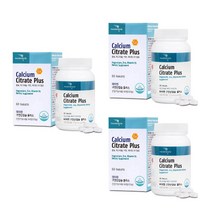 키크는 초등 용 성장기 신경 근육 마그네슘 칼슘 영양제 뼈 형성 키성장 아연 면역력 음식 학생 수험생 청소년 포틴 초등학생 10대 골격 유지 칼슘흡수 비타민D3 신경 근육