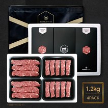 [마블플러스] 냉장 소고기 프리미엄 구이 선물세트 우대갈비 꽃갈비살 진갈비 살치살