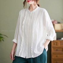 지홍 프릴 블라우스 남방 셔츠