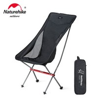 캠핑의자 강아지캠핑의자 naturehike original travel ultralight 접이식 테이블 superhard high load 야외 가구 비치 낚시 피크닉 앉아, yl06 - 블랙 - l