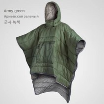 오리털침낭 덕다운 겨울 감성 백패킹 침낭 휴대용 레이지 방수 망토 남녀 공용 저장 하기 캠핑 수면 이불 여행 판초, [01] A