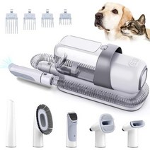 애견 미용기 이발기 반려동물 그루밍 키트 털 클리퍼 2.3LVacuum 흡입 99% 진공 5 개 도구 포함 저소음, EU Plug, GRAY