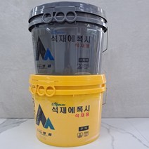 쌍곰 에폭시 접착제 석재에폭시 10kg 석재용 주제 / 경화제, 경화제 10kg, 1개