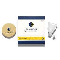 [비움컵+케이스] M 1ea 국내 1호 밸브형 밸브 생리컵 국내 제조 입문자용 식약처허가 월경컵 마개 오픈형 여성기업브랜드 MADE IN KOREA, 애저머큐리,2ea