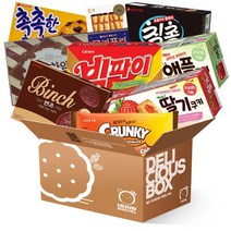 [냠냠상회] 롯데 크라운 해태 오리온 달콤 달달한 곽과자 초콜릿 9종 세트, 9종+냠냠상회전용선물포장박스