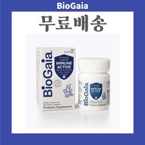 바이오가이아 프로텍티스 ProTectis 프로바이오틱스 캡슐 60정, 1개