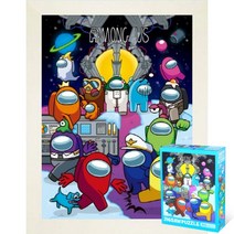 퍼즐피플 어몽어스 직소퍼즐 모음, 어몽어스 연구소 300피스 액자포함(우드화이트), 300p, 퍼즐유액 포함