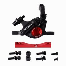 전동킥보드악세서리 전동킥보드충전기 전동킥보드 튜닝 부품 Monorim MD MXR1 모터, Black-Red
