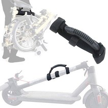 JAYART18_킥보드 미니벨로 운반 손잡이 로악세사리 브롬톤 악세사리 로용품 소품 로손잡이 브롬+jac230126, ( 주)제이아트_단일옵션