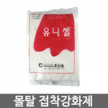 시멘트강화제 몰탈접착제 균열방지 방수효과 DIY, 단품, 1개