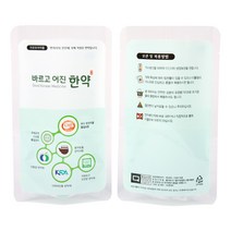 (한양)스탠딩파우치 한약파우치 바르고어진한약(민트) 100매 포장팩