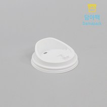 백색 종이컵뚜껑 머그리드 뚜껑 화이트 12/16온스 88파이 핫컵 종이컵 100개, SG0053 / 100개