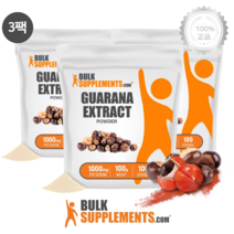 [3팩] 벌크서플리먼츠 과라나 추출물 분말 100g 천연 카페인 보충제 Guarana